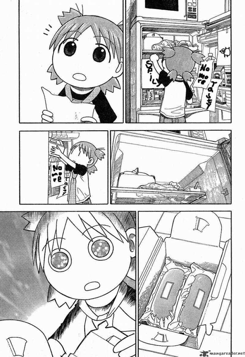 Yotsubato 38 13