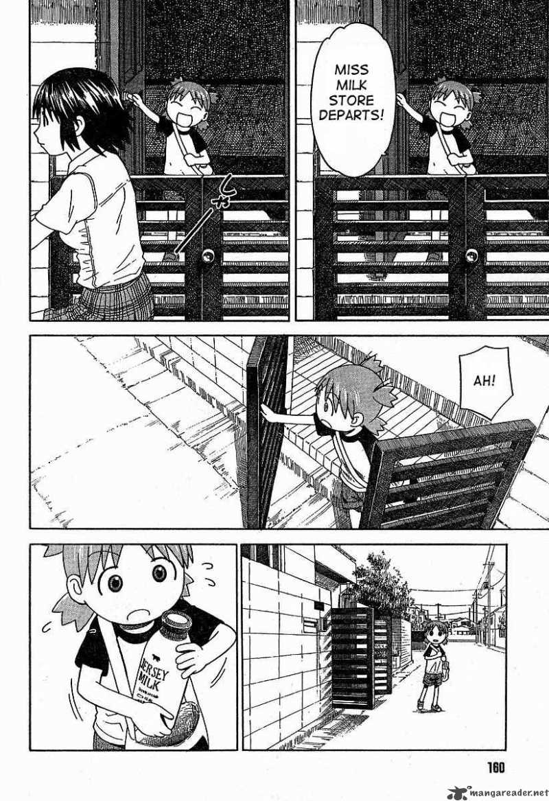 Yotsubato 39 16