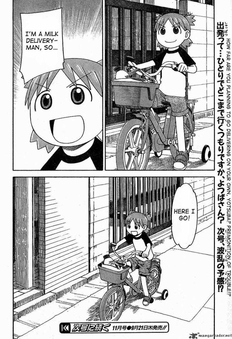 Yotsubato 39 18