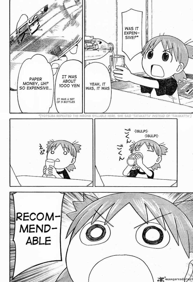 Yotsubato 39 4