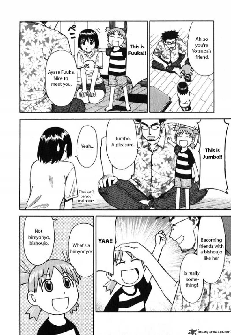 Yotsubato 4 16