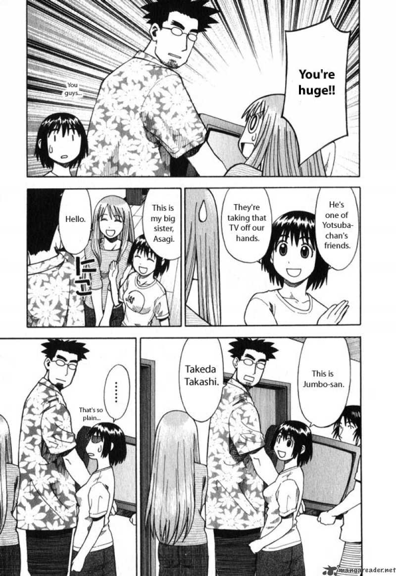 Yotsubato 4 21