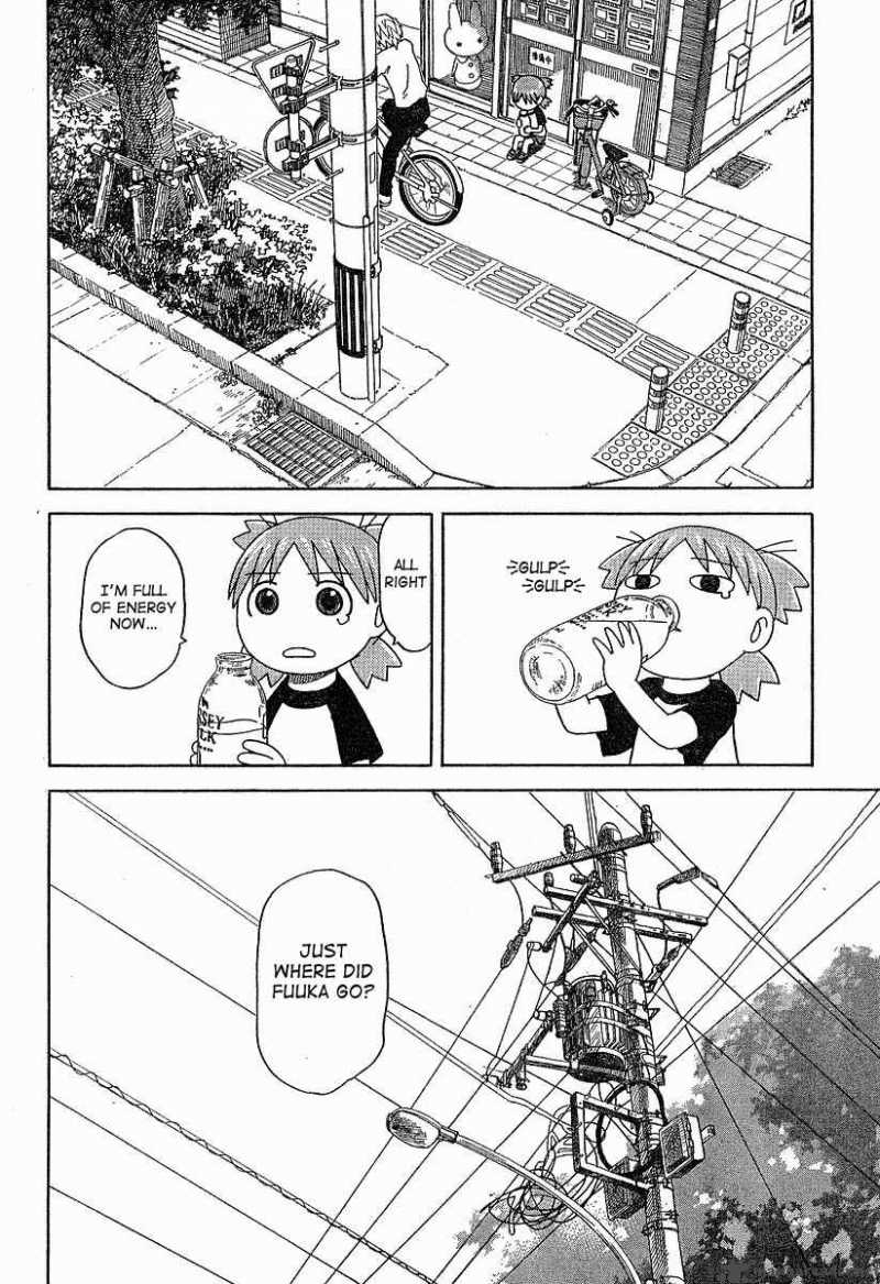 Yotsubato 40 16