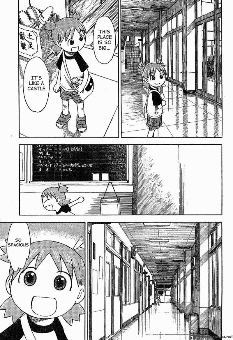 Yotsubato 40 21