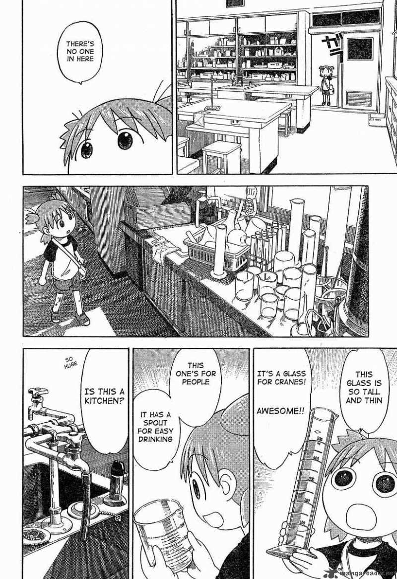 Yotsubato 40 22