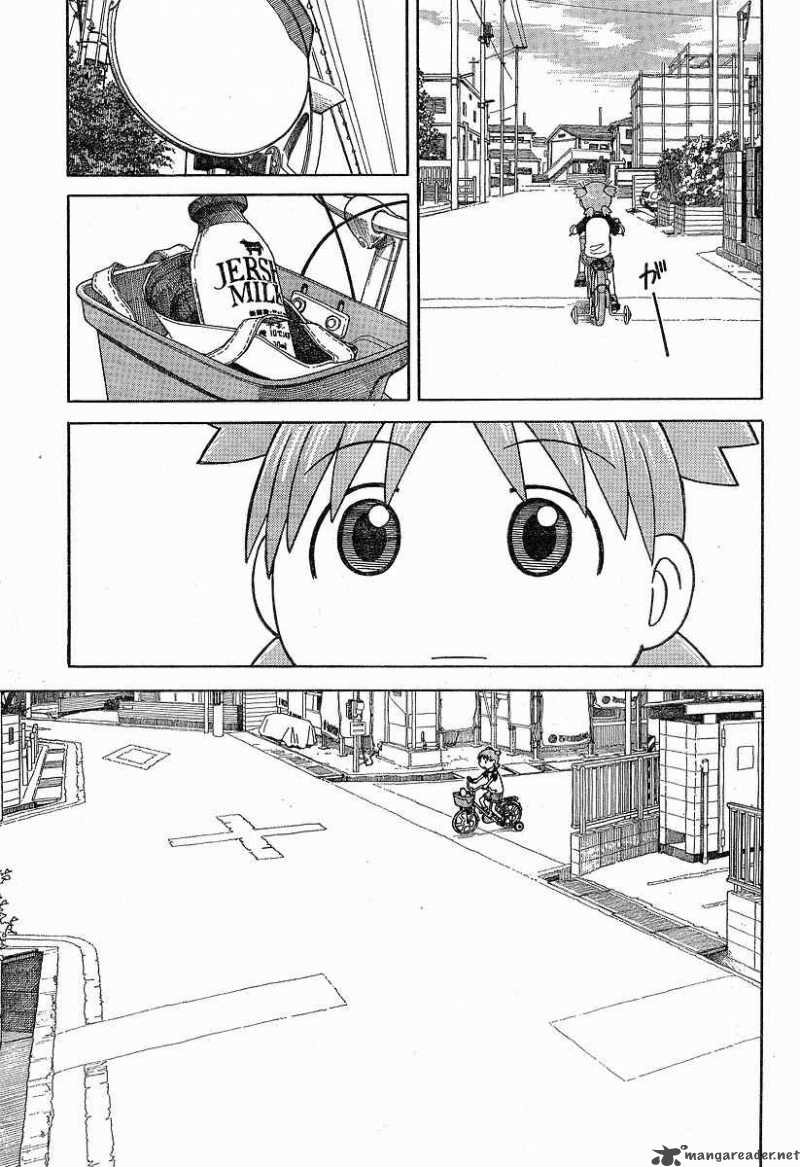 Yotsubato 40 3