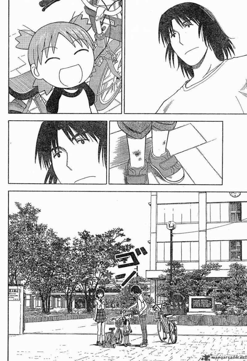 Yotsubato 40 34