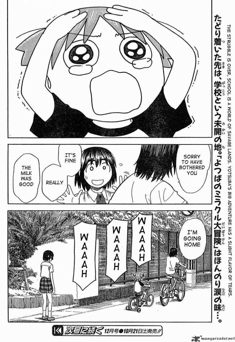 Yotsubato 40 36