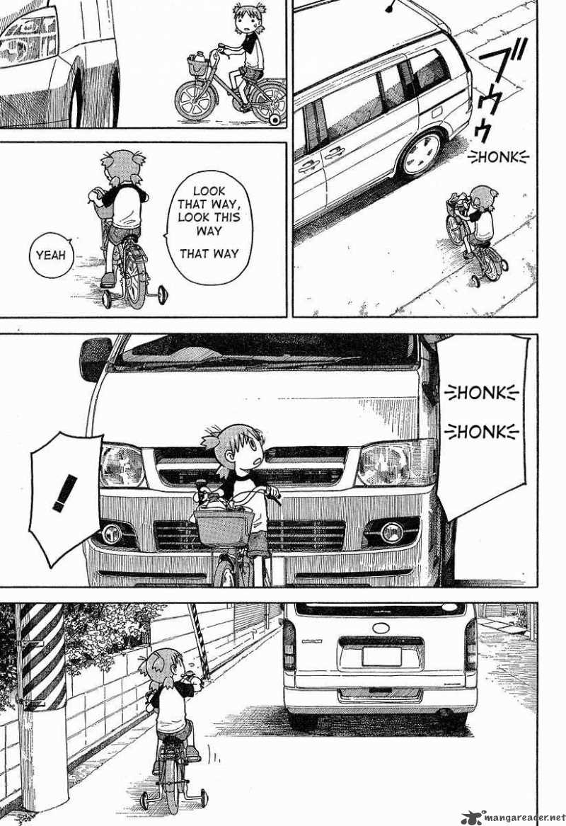 Yotsubato 40 5