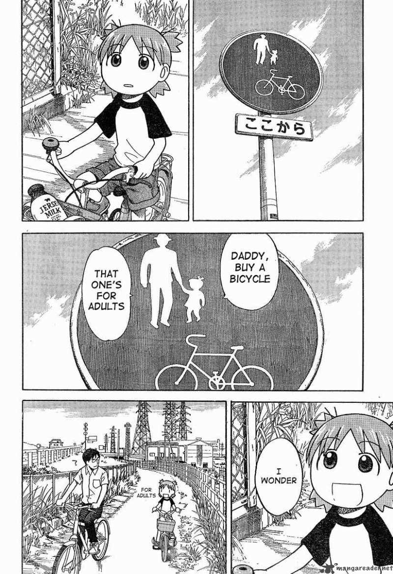 Yotsubato 40 6