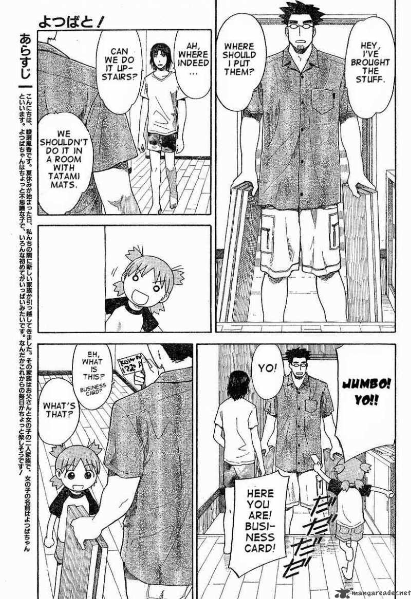 Yotsubato 41 1