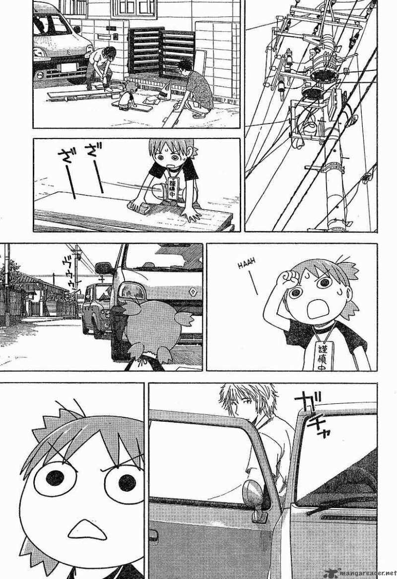 Yotsubato 41 13