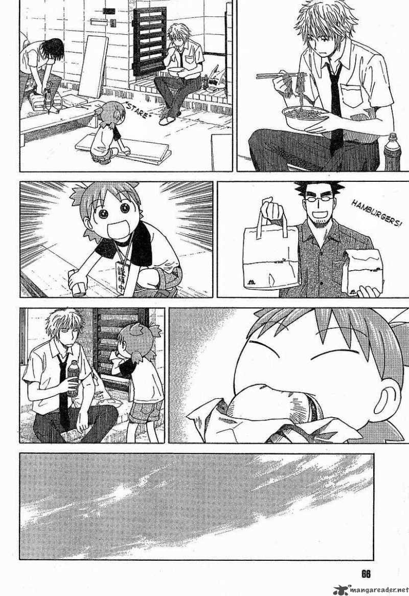 Yotsubato 41 16