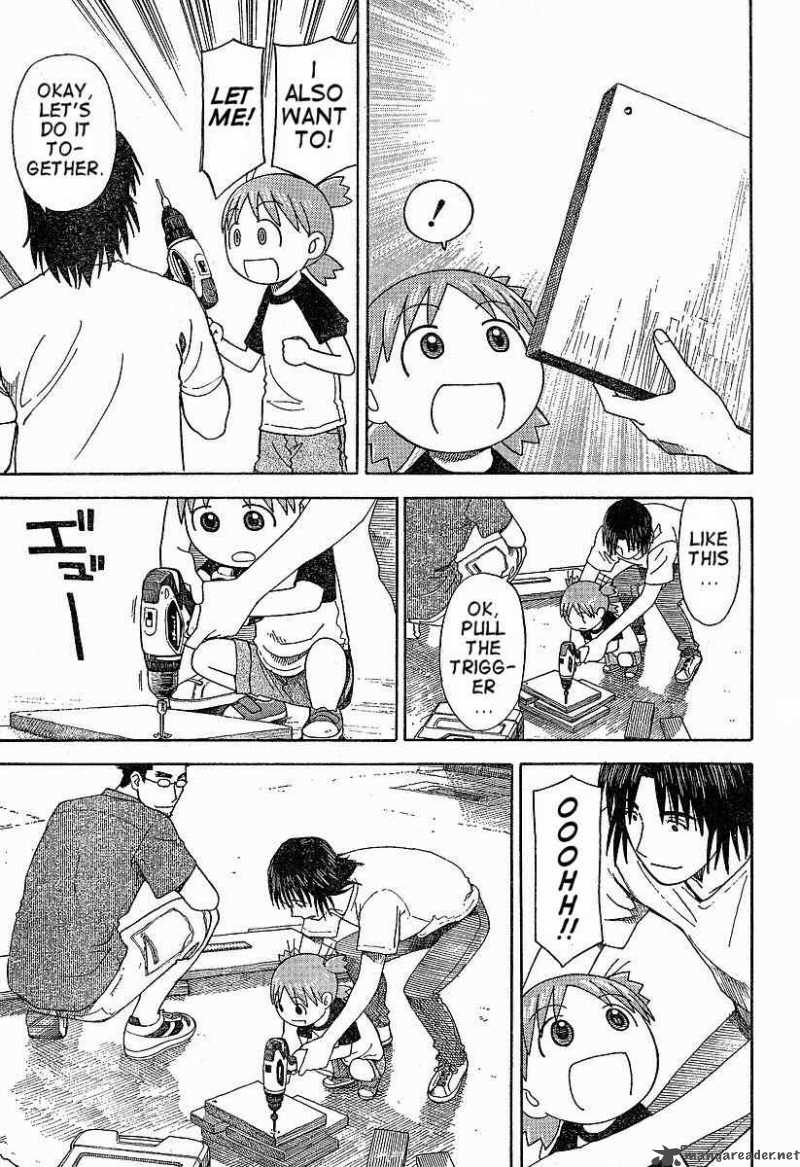 Yotsubato 41 9