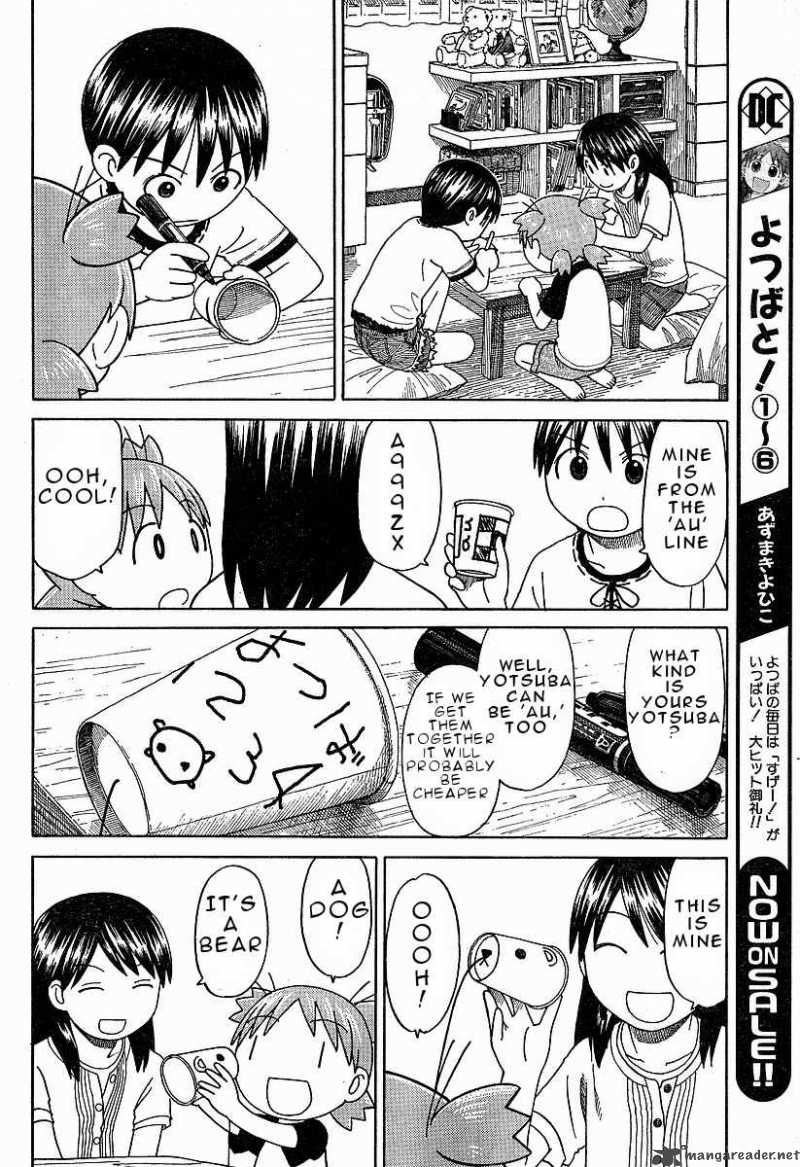 Yotsubato 42 11