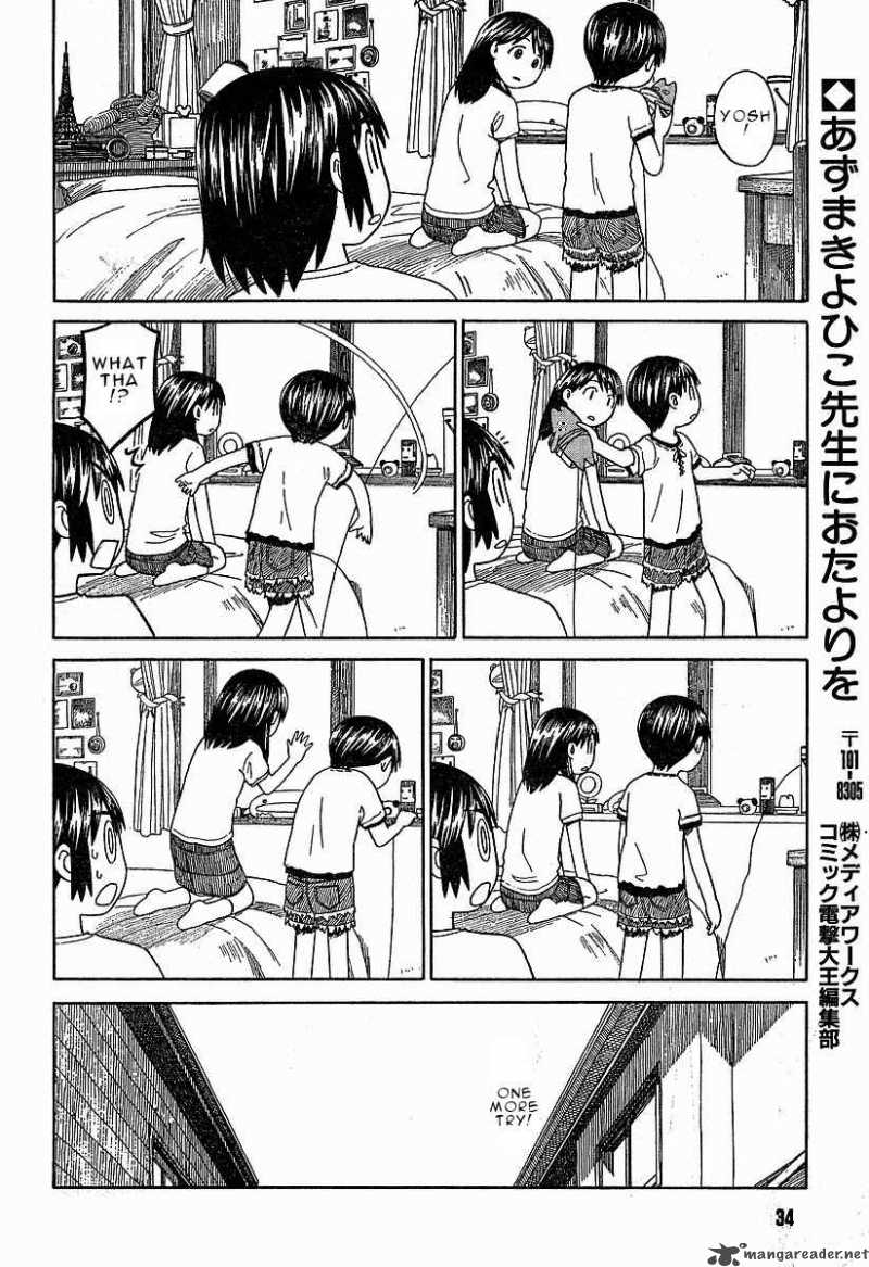 Yotsubato 42 17