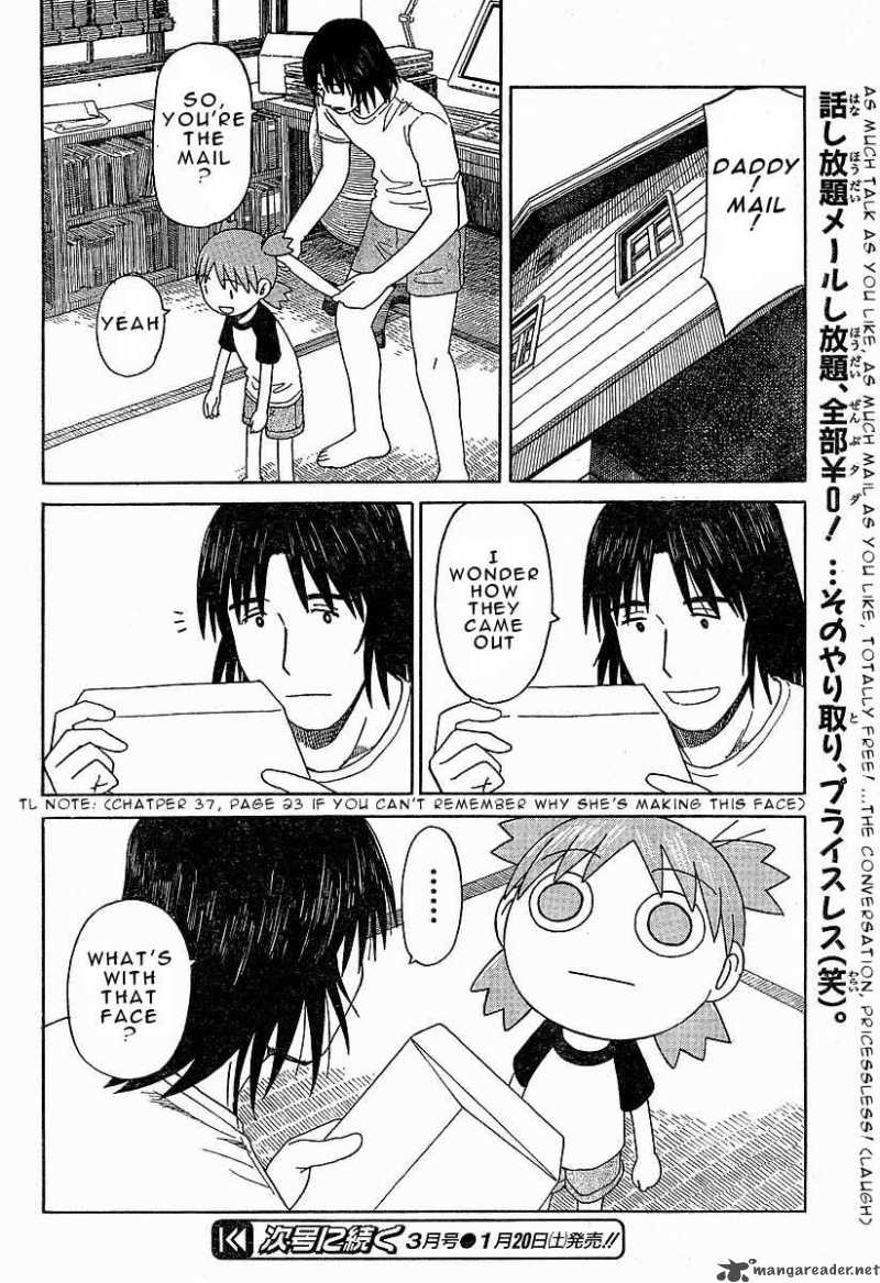 Yotsubato 42 25