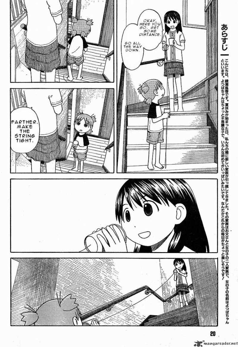 Yotsubato 42 3