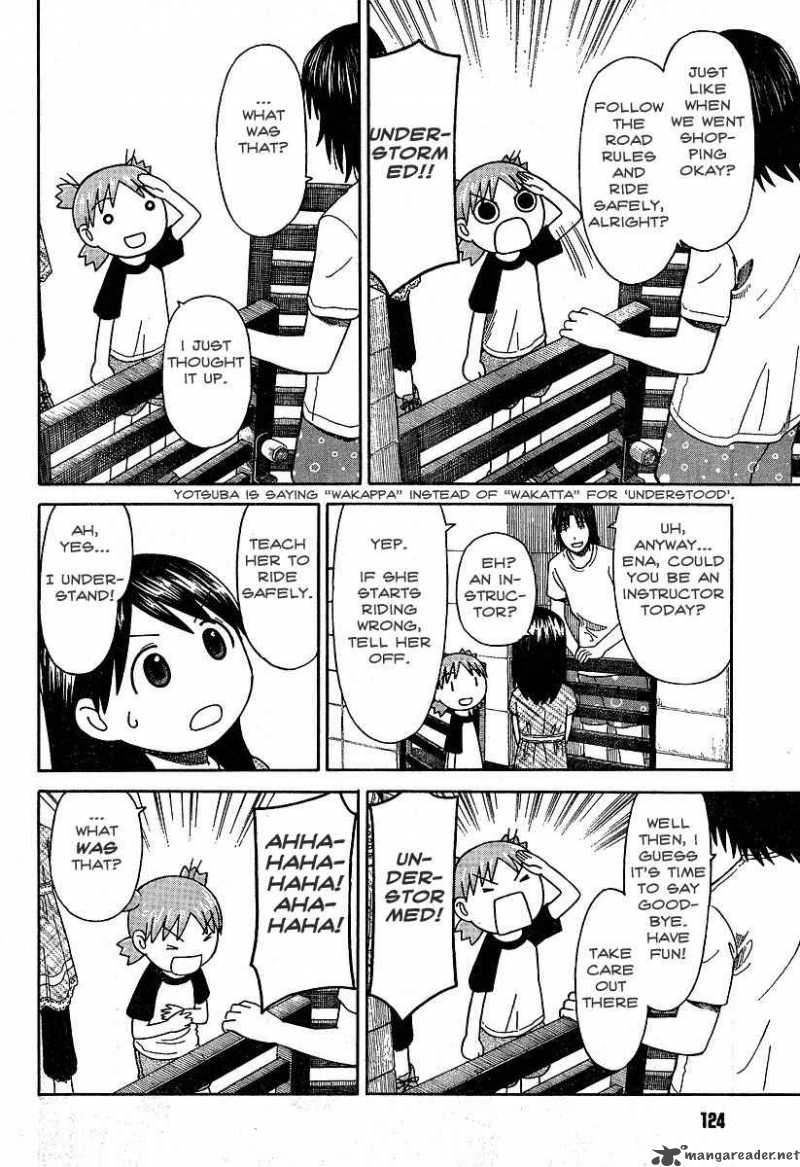 Yotsubato 43 8