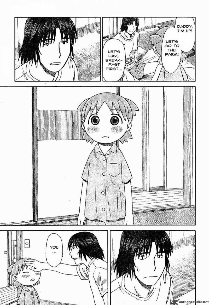 Yotsubato 44 13