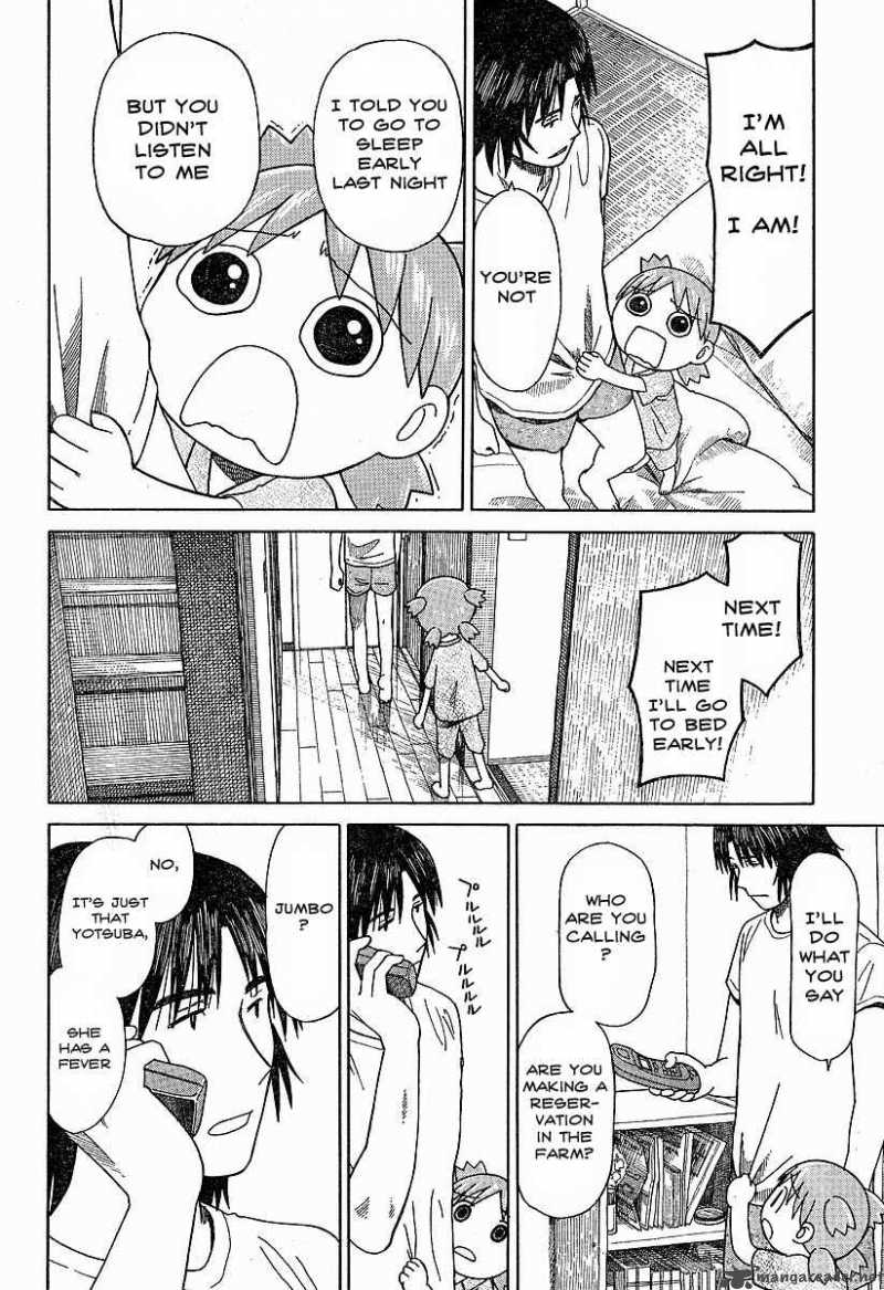 Yotsubato 44 16