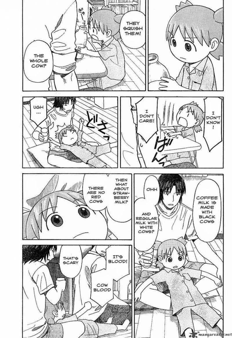 Yotsubato 44 7