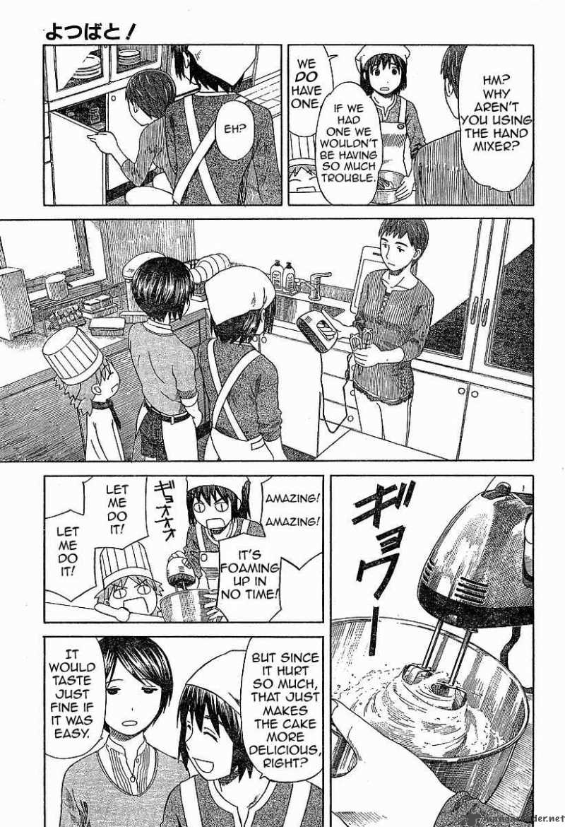 Yotsubato 45 17