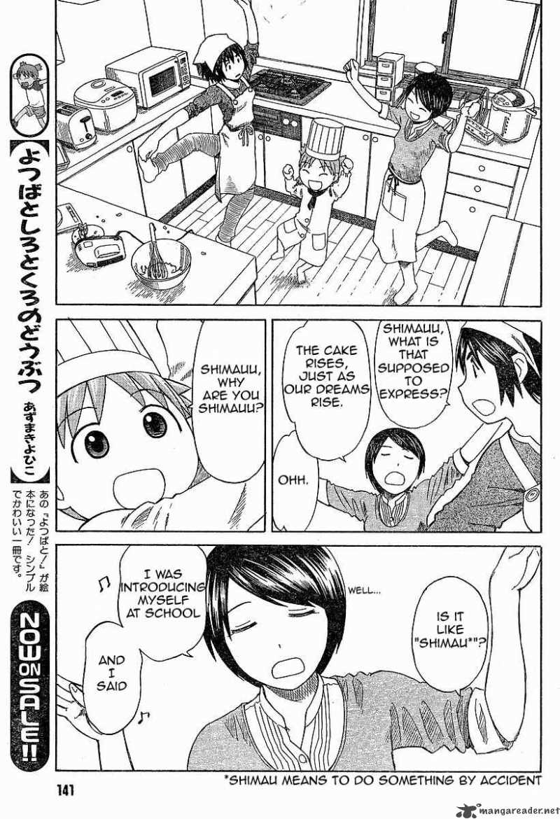 Yotsubato 45 19