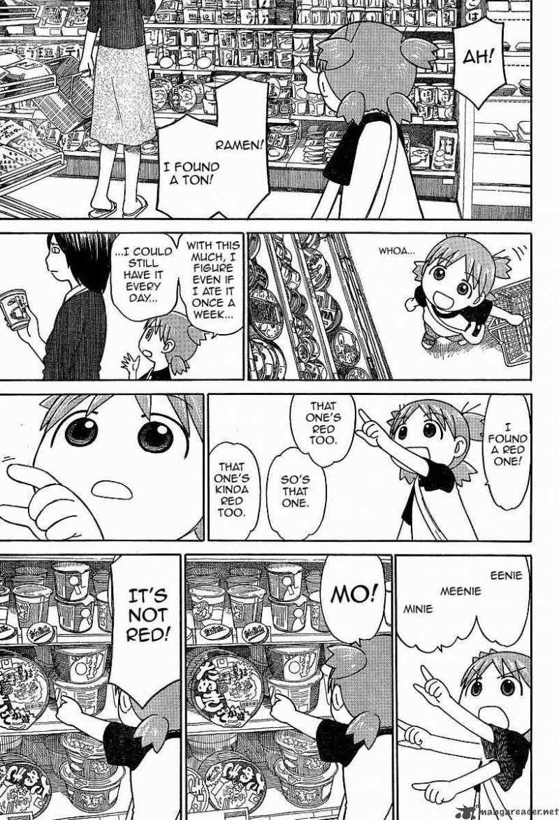 Yotsubato 46 13