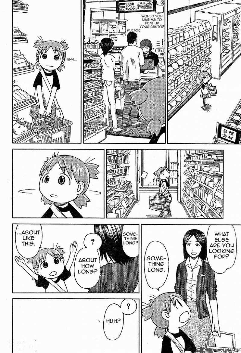 Yotsubato 46 16