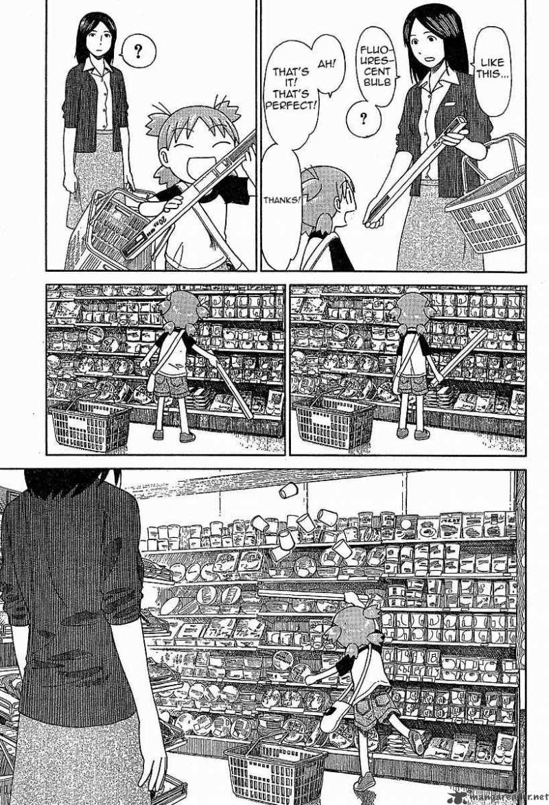 Yotsubato 46 17