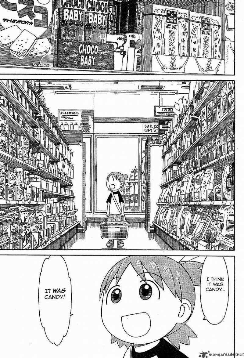 Yotsubato 46 19