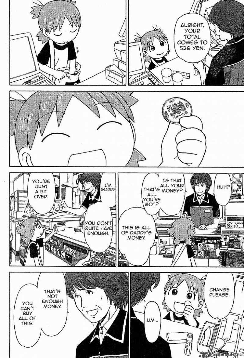 Yotsubato 46 22