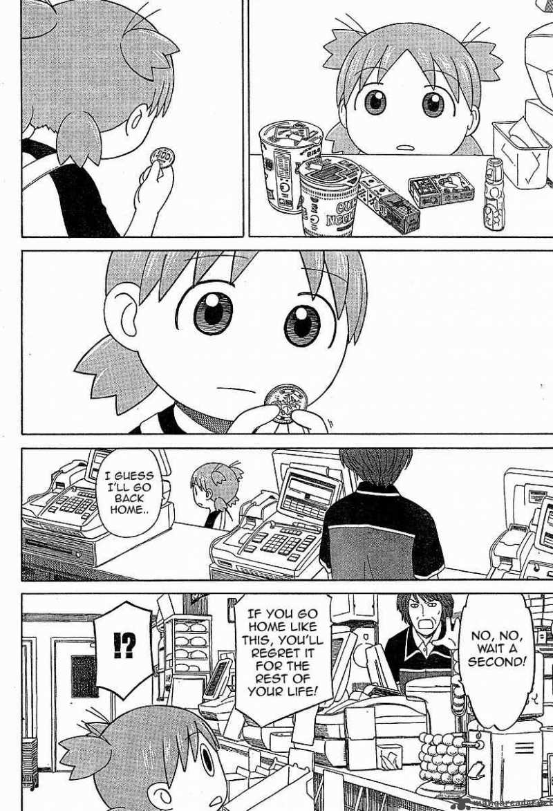 Yotsubato 46 24