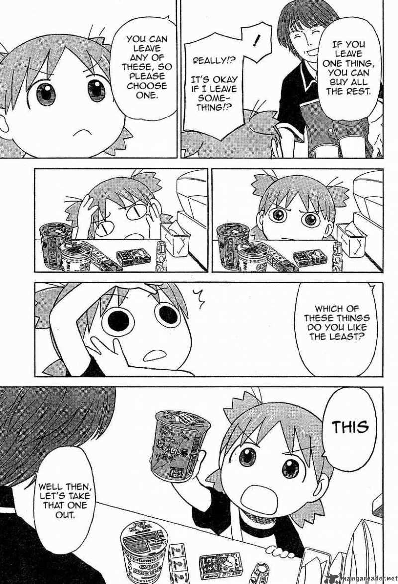 Yotsubato 46 25