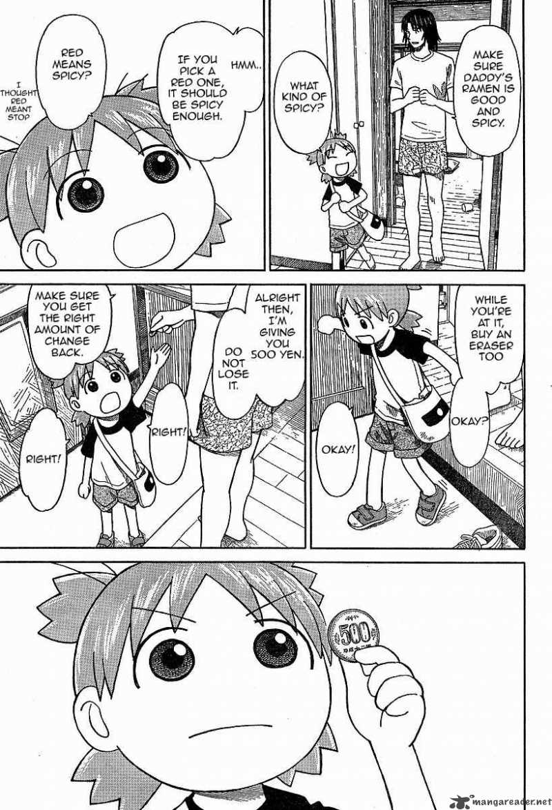 Yotsubato 46 7