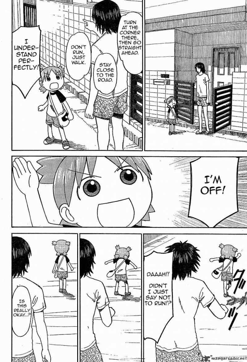 Yotsubato 46 8