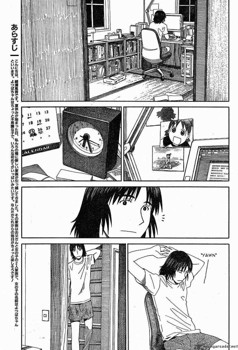 Yotsubato 47 1