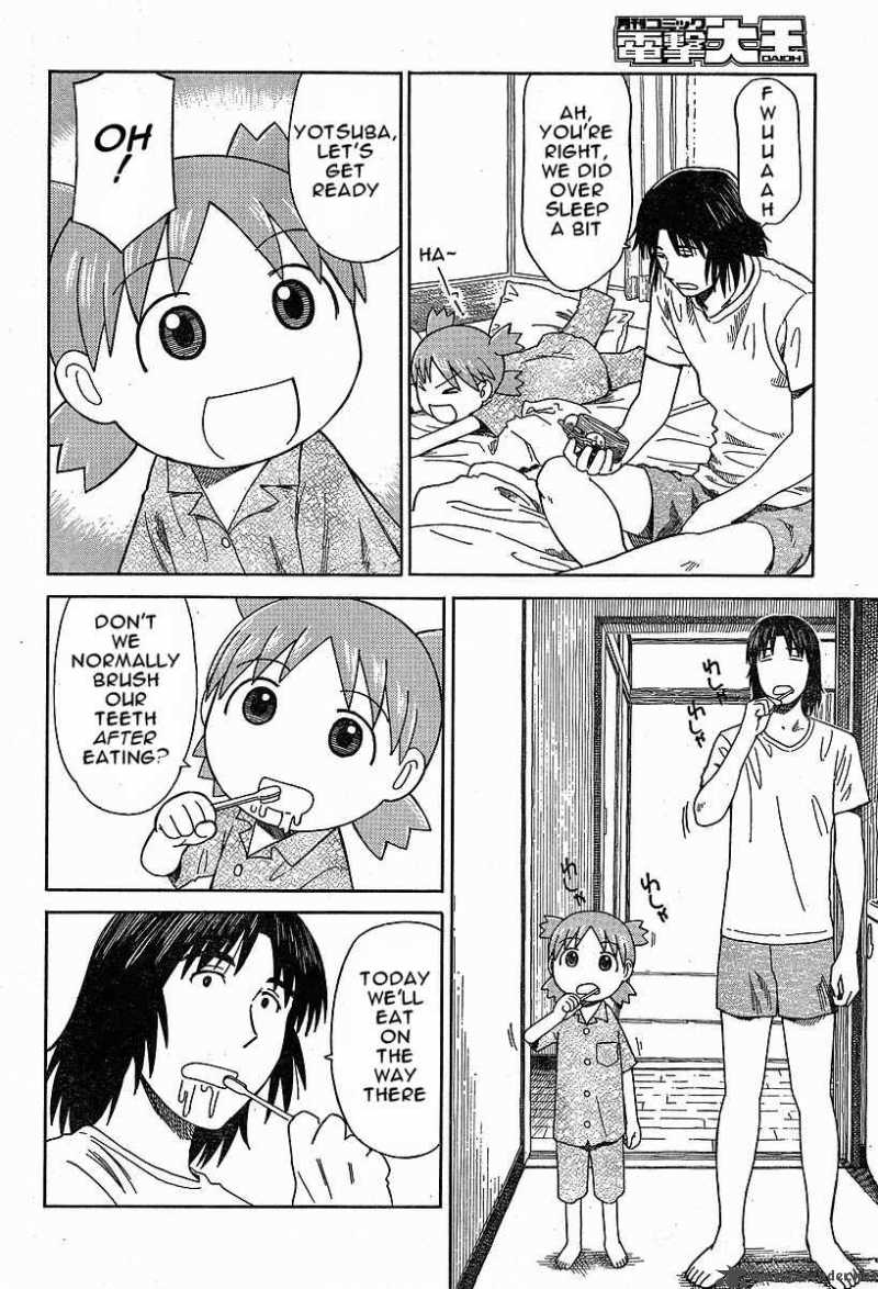 Yotsubato 47 10