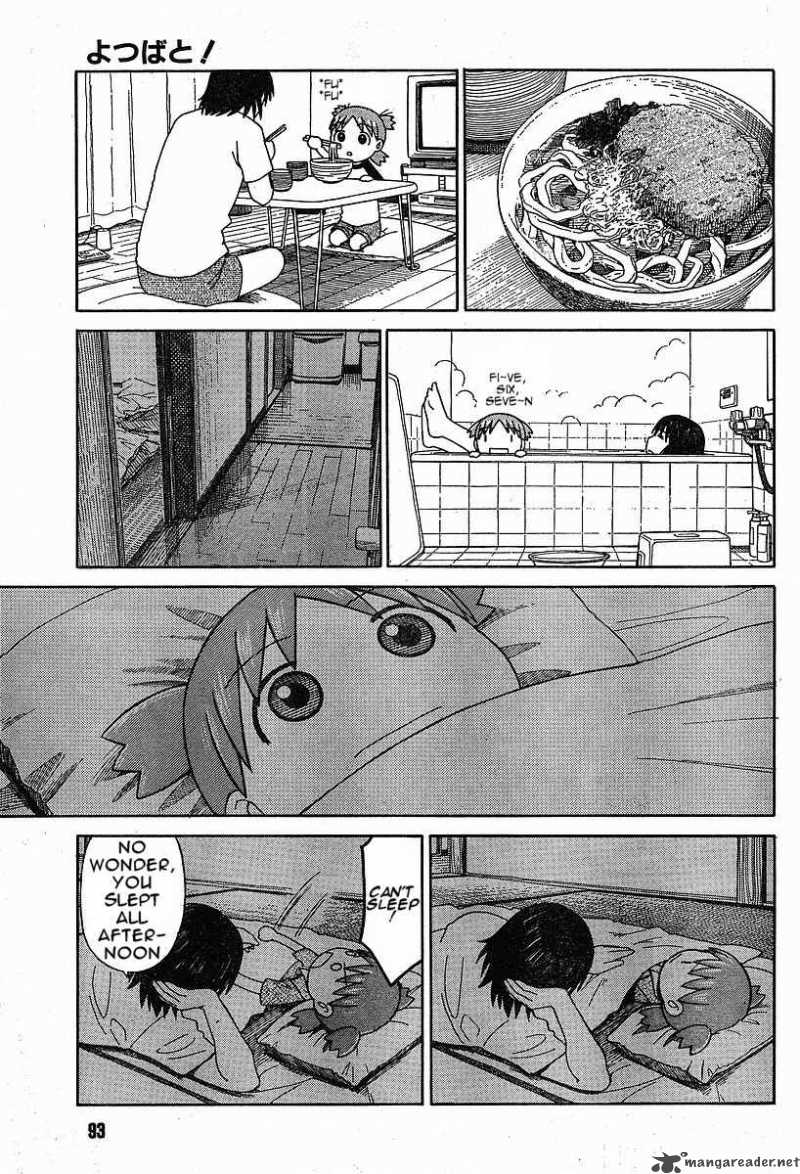 Yotsubato 47 5