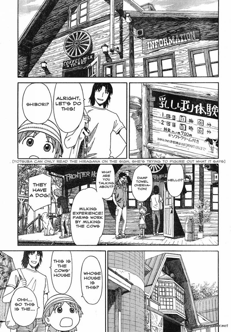 Yotsubato 48 10