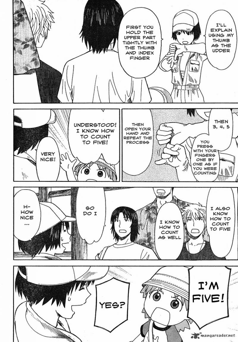 Yotsubato 48 13