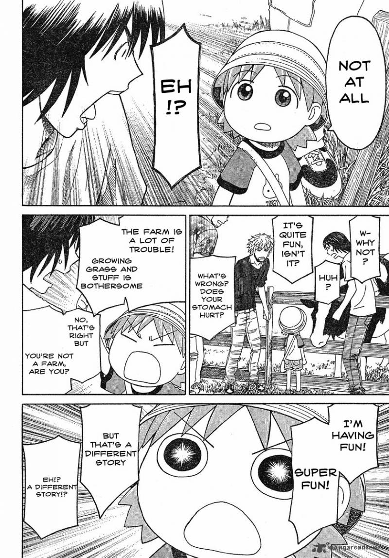 Yotsubato 48 23