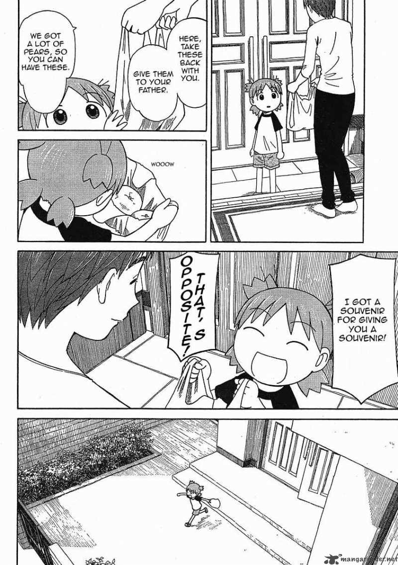 Yotsubato 49 15