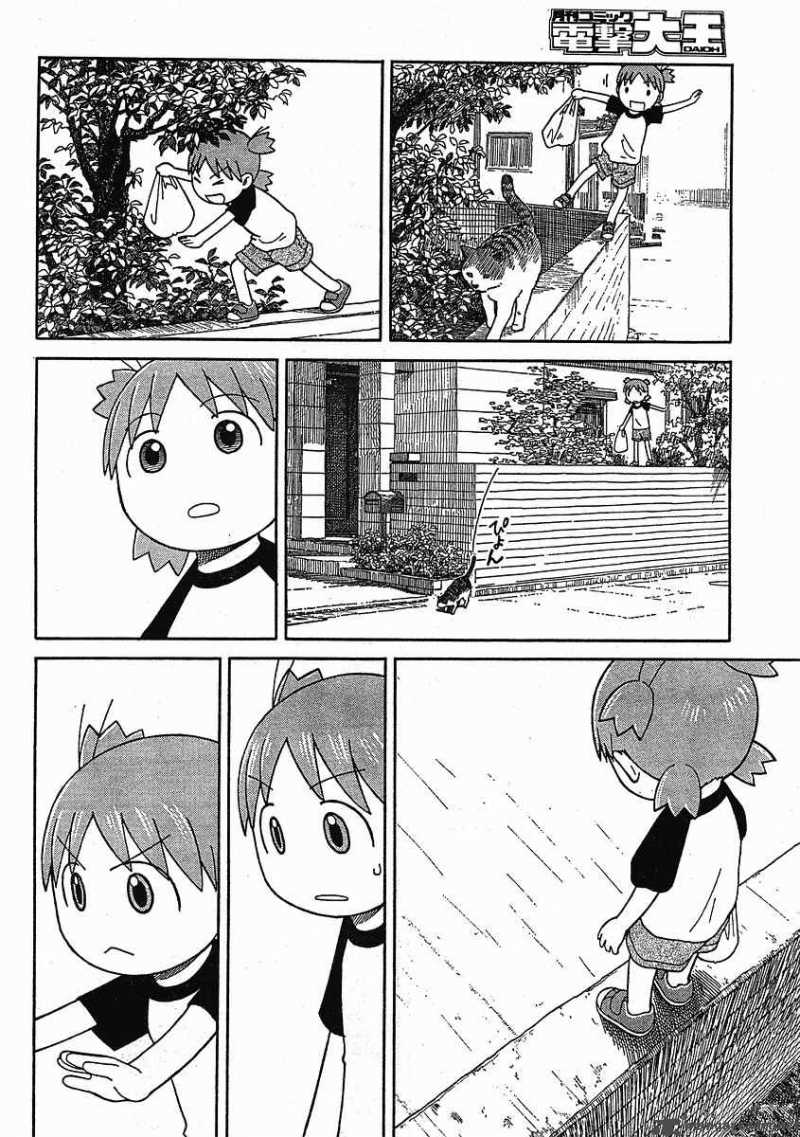 Yotsubato 49 19