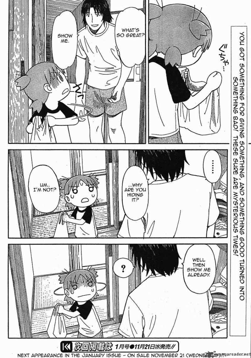 Yotsubato 49 23