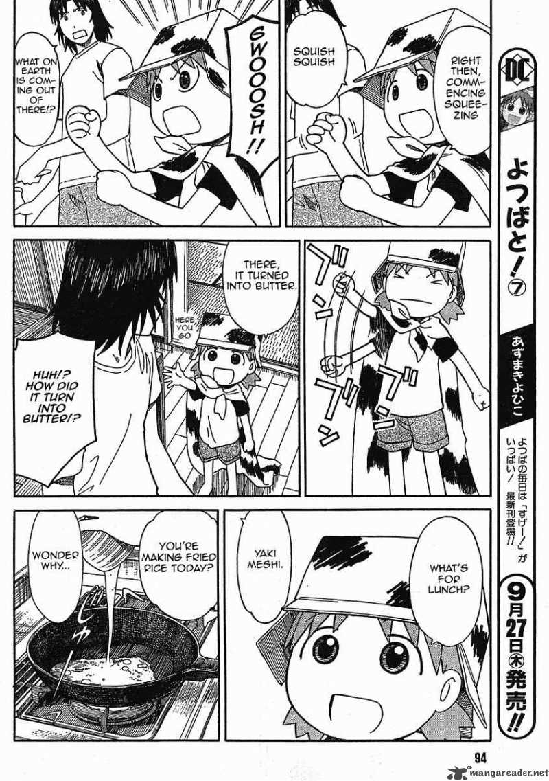 Yotsubato 49 7