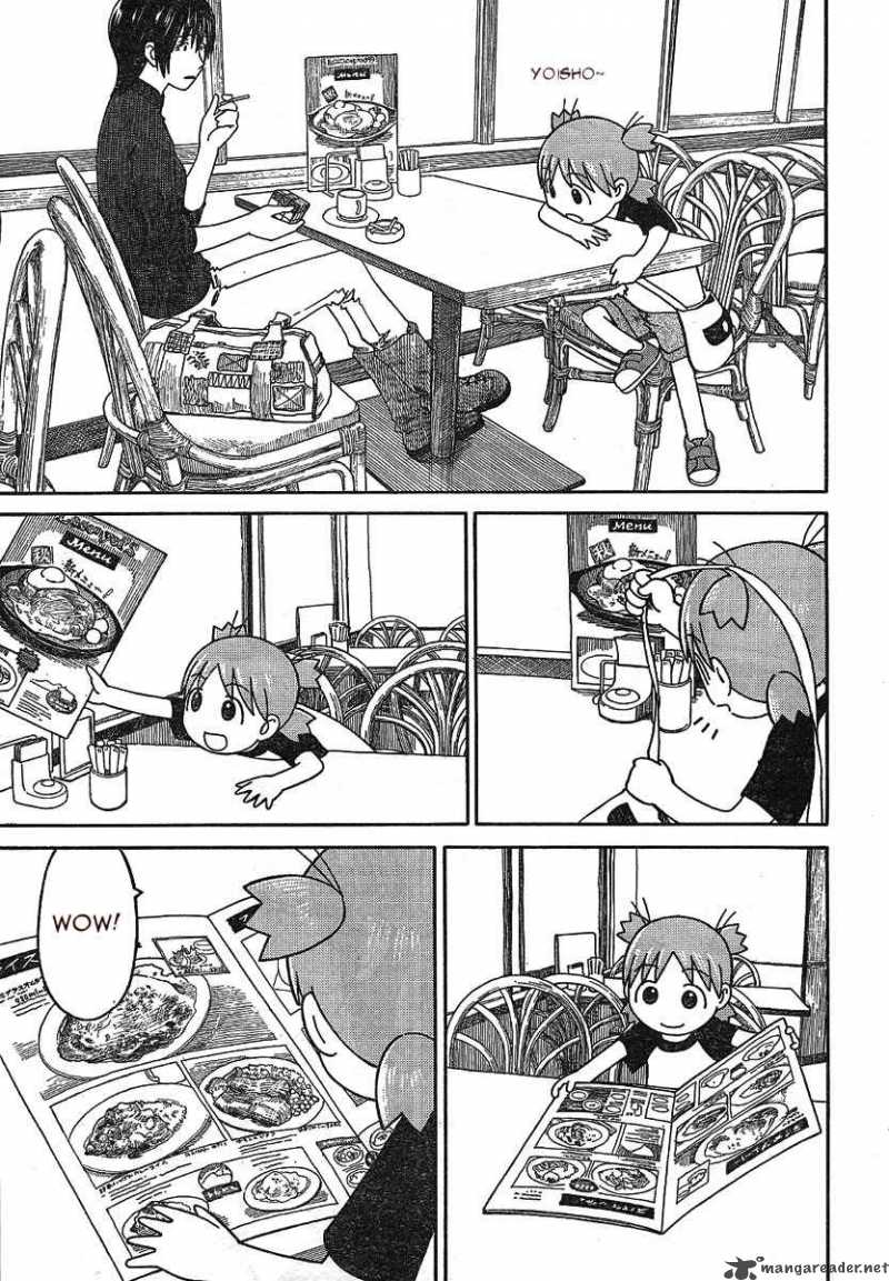 Yotsubato 50 13