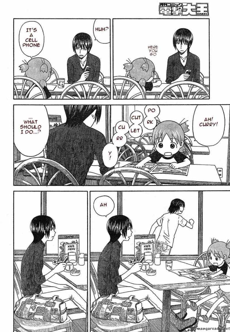 Yotsubato 50 16