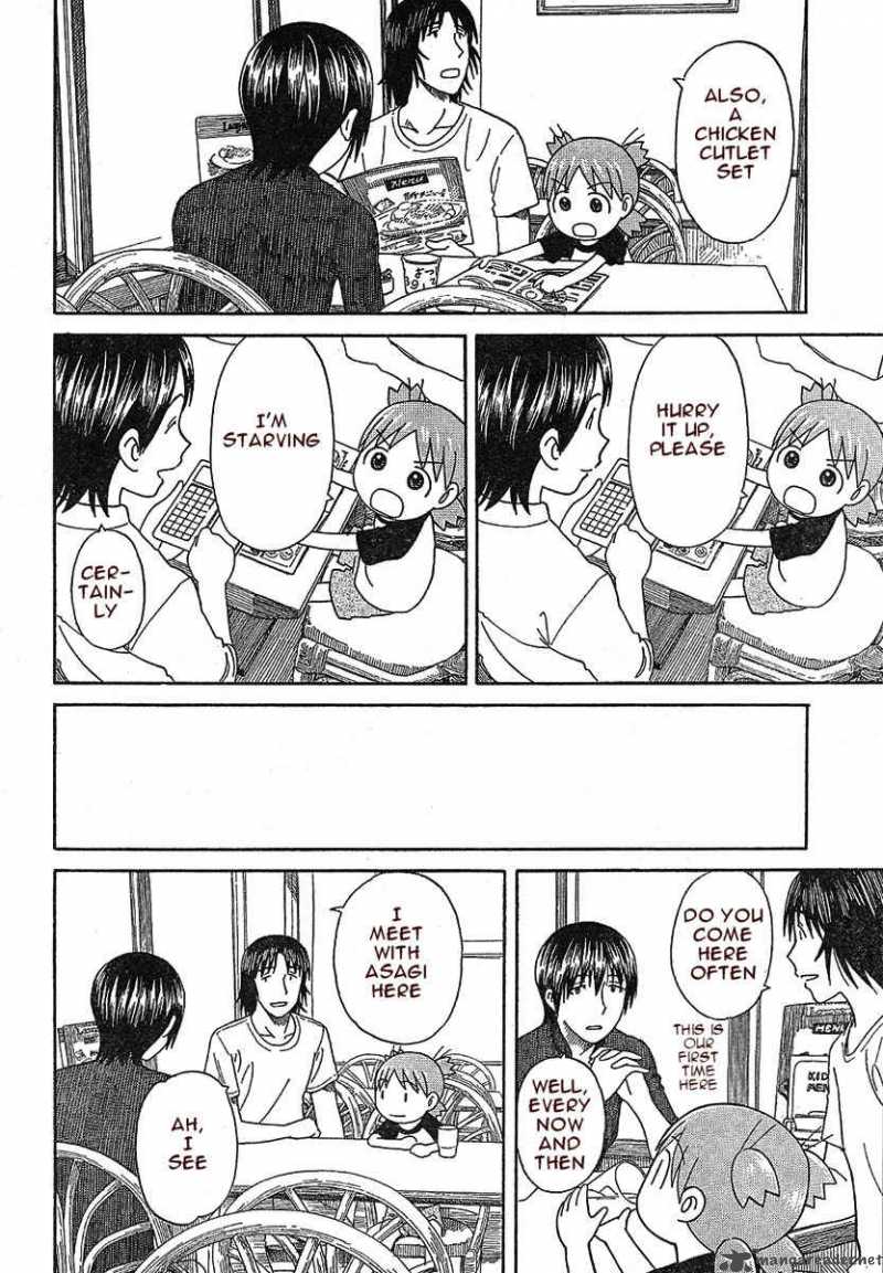 Yotsubato 50 22